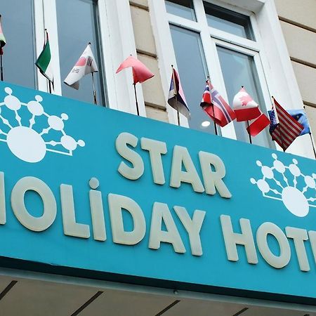 Star Holiday Hotel Istambul Exterior foto
